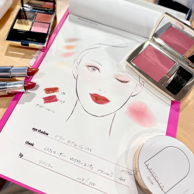 骨格ストレート メイク 