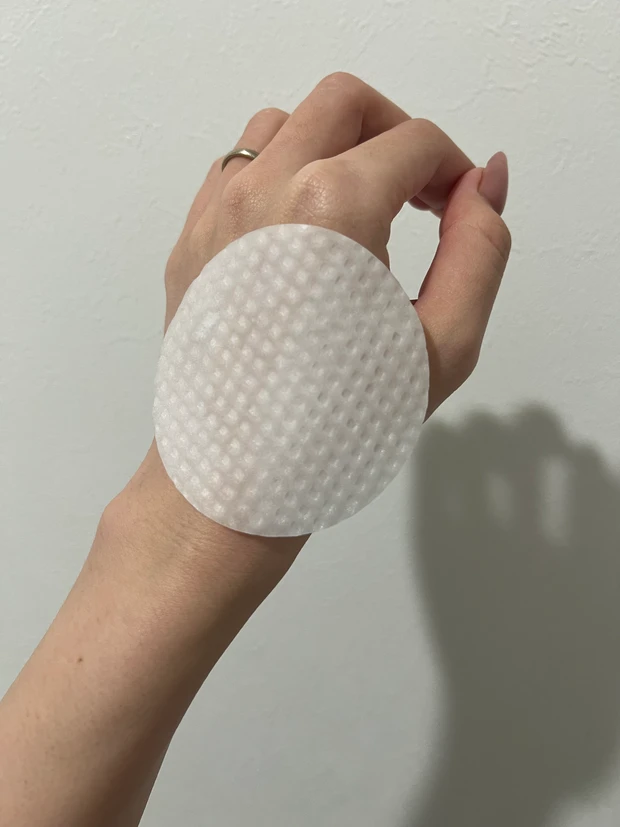 スキンフード キャロットパッド