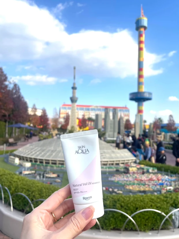 Maya maquia スキンアクア 日焼け止め ナチュラルベールUV