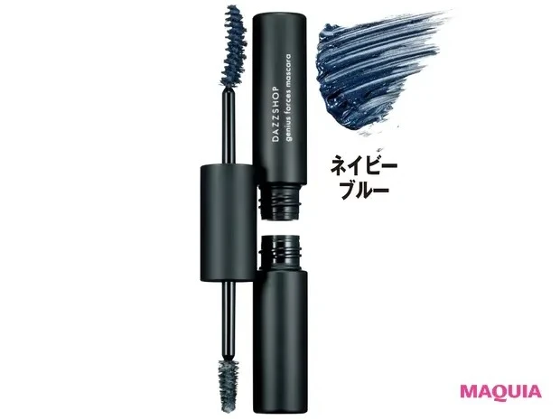 【夏メイクにおすすめの新作コスメ】ダズショップ ジニアスフォーシーズマスカラ