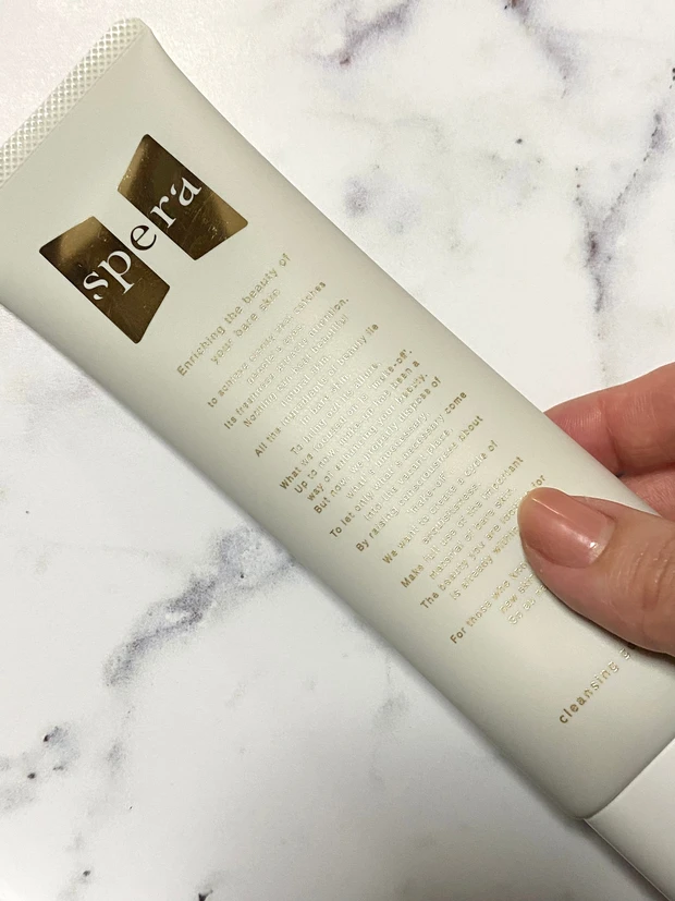 speraクレンジングジェルバーム　クレンジング　毛穴ケア　メイク落とし