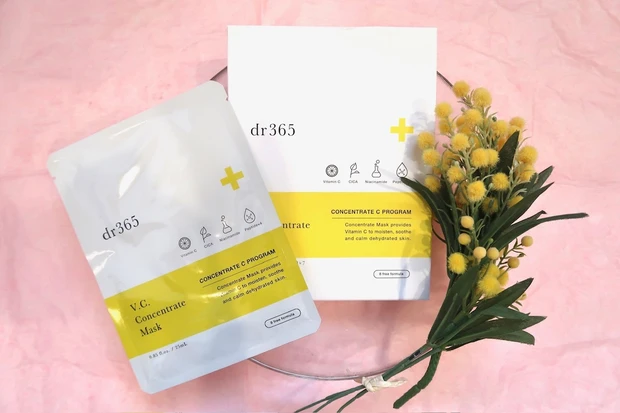 【商品全部見せ】【夏のお疲れ肌にはビタミンで徹底ケア】dr365の商品を全部ご紹介します！_13