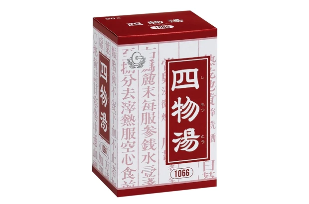 血を補う漢方薬。月経不順、更年期障害、貧血などに。四物湯エキス顆粒クラシエ 90包￥6930（第2類医薬品）／クラシエ薬品（ドラッグストア以外の一部薬局で販売。取り扱い店はお問い合わせを）