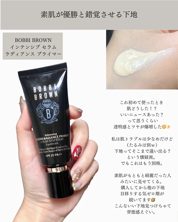 2025年下半期ベスコス|本気で使い倒した8選レビュー_6