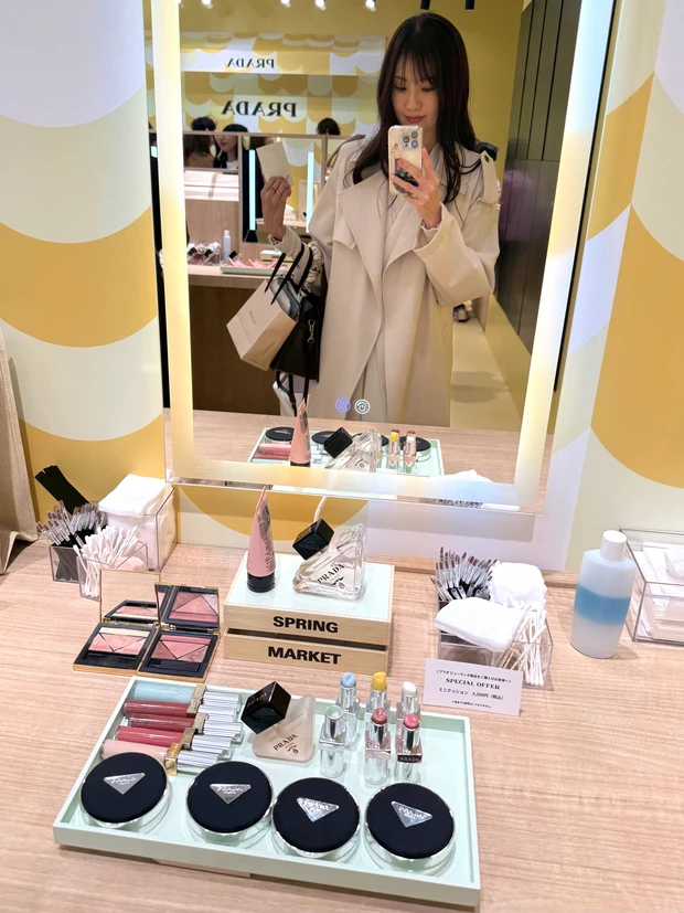 プラダ ビューティ マーケット 　メイクアップスペース