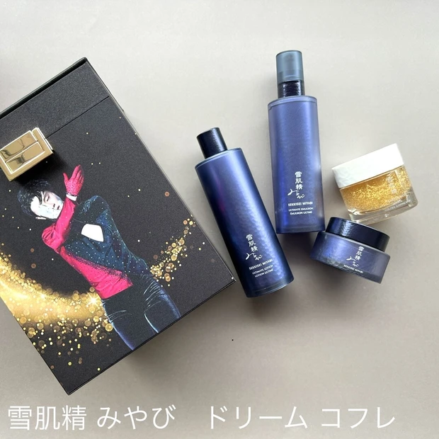 ⭐️貴重⭐️新品 羽生結弦 雪肌精みやび ドリームコフレ-