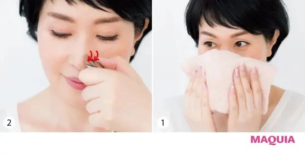 【美容家・小林ひろ美さんの美容法】お金&時間がない編_肌:スプーン一本で気になる肌悩みに万能アプローチ_1