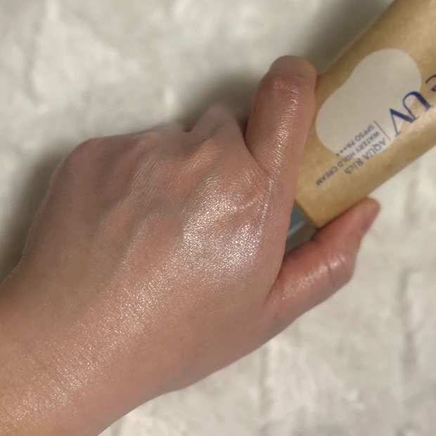 ビオレUV・アクアリッチ ウォータリーホールドクリーム