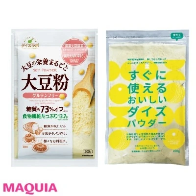 【食べ痩せダイエット】Q.大豆パウダーって何?