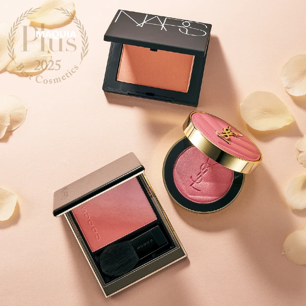 チーク部門は「NARS」ブラッシュN 925が堂々の1位!【MAQUIAプリュスベスコス2025】