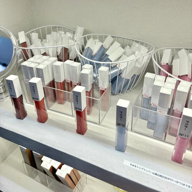 【ミュアイス】かわにしみきさんプロデュースブランドのPOPUP「muice land」レポ｜購入特典もご紹介！_10_2