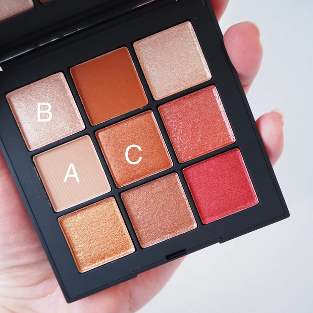 NARS(ナーズ)サマーソルスティスアイシャドウパレット