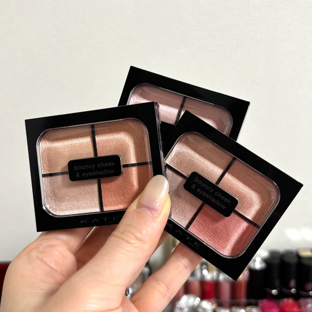 KATE（ケイト） バウンシーチークシャドウは全国のドラックストアやバラエティショップで発売