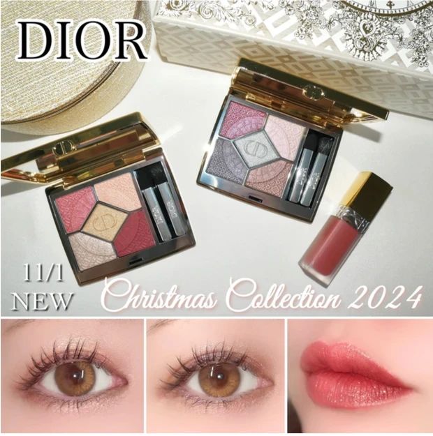 ディオール Dior 2024 クリスマスコレクション コフレ