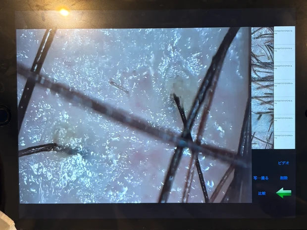 CURRENTBODYって知ってる？髪も“光”でケアする時代へ_3_1