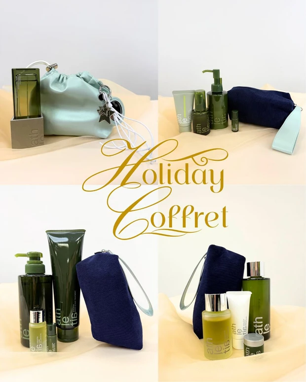 アスレティア 全4種 ホリデーキット