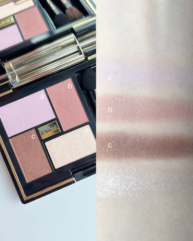 エクシア アイカラー ヴォロンテ 10