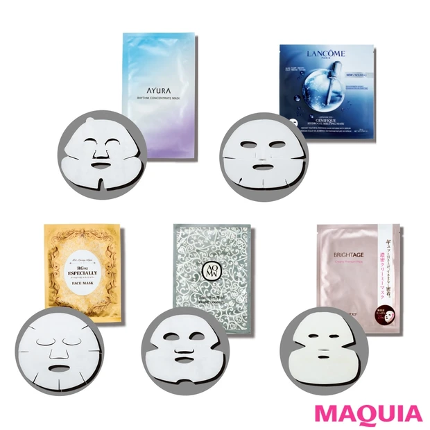 【1400円〜】翌朝の肌が変わる! 美プロ御用達の「肌落ち一発逆転マスク…