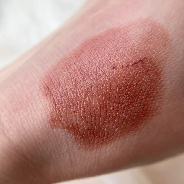 KATE リップモンスター 102