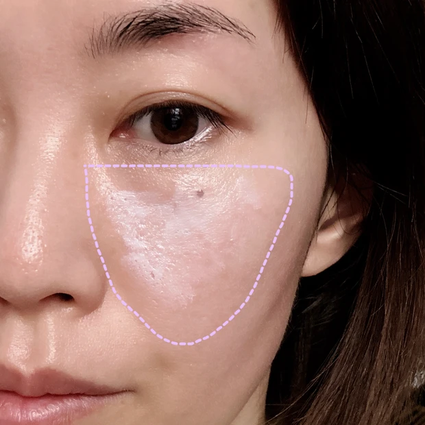 クマ隠しメイク