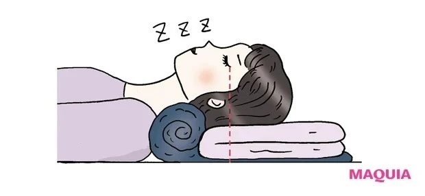 ほうれい線の対策・予防に取り入れたい生活習慣_寝るときにタオルを使って高さや角度を微調整する