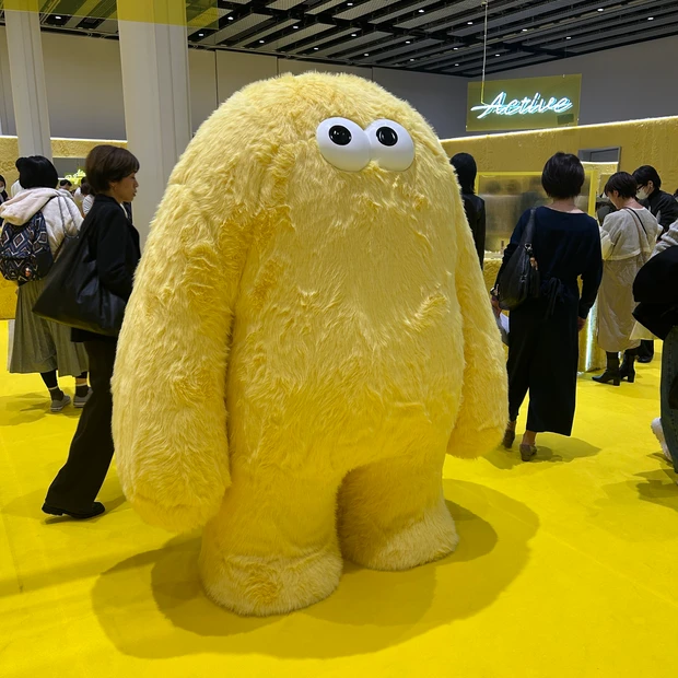 ENERGETIC MONSTER 2.0とは？