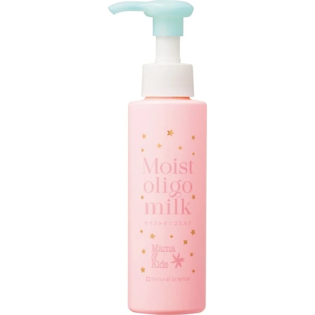 モイストオリゴミルク（ドリームデザイン）