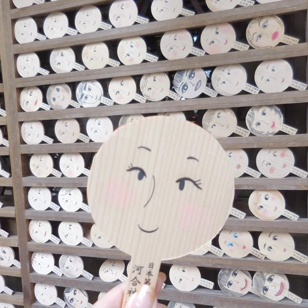 【ご当地美容】1度は訪れてみたい⁉︎疲れた自分を癒したい方にオススメ!京都で有名な美容神社を周っておばんざいとぷるぷるのわらび餅を堪能する休日をご紹介_2