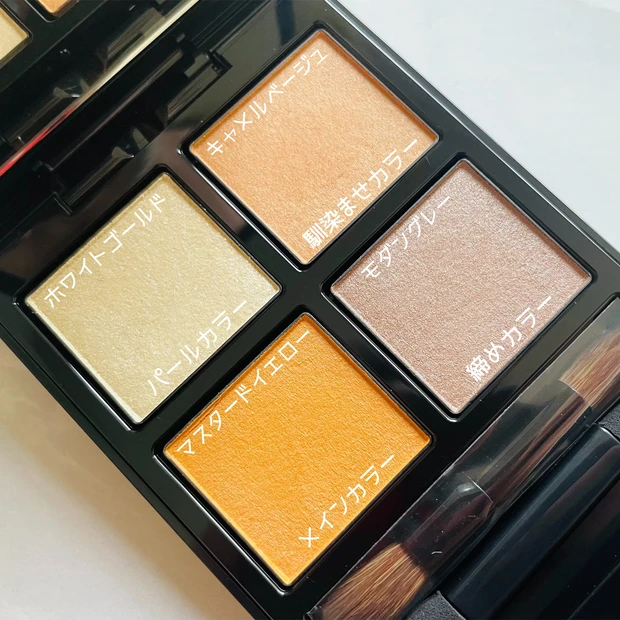 【2023年夏】買って良かった★ADDICTION、mude.、ReFa、ORBIS…私の最近のおすすめアイテムを紹介！_2_1