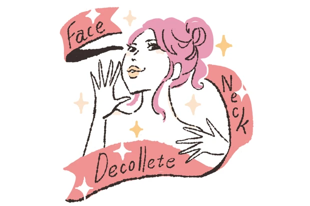 小嶋陽菜さんが厳選！ 受賞コスメ、ここがスゴイ【MAQUIAベストコスメ2023下半期】 PhotoGallery_1_5