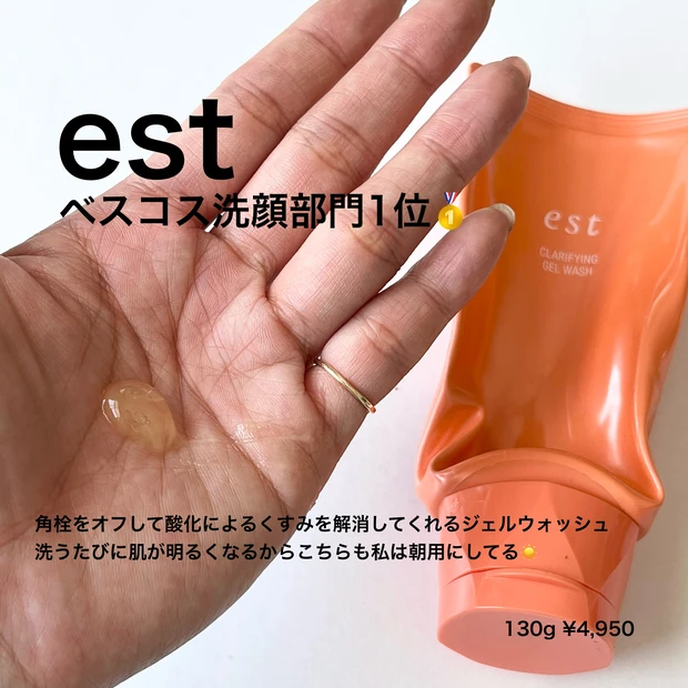 毛穴ケア　開き毛穴　つまり毛穴　たるみ毛穴　角質ケア　美顔器　ジェル洗顔　VC シーラボ　APPS VC100 クリーンプロ