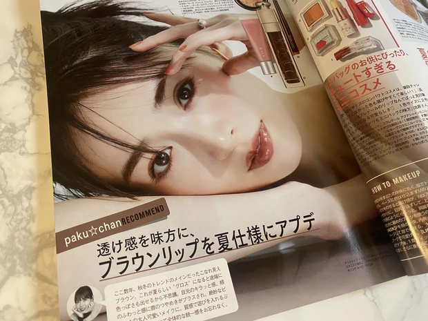 今月のMAQUIA♡macle目線の見どころは筋肉の知識と夏に向けたボディメイク！_4_1