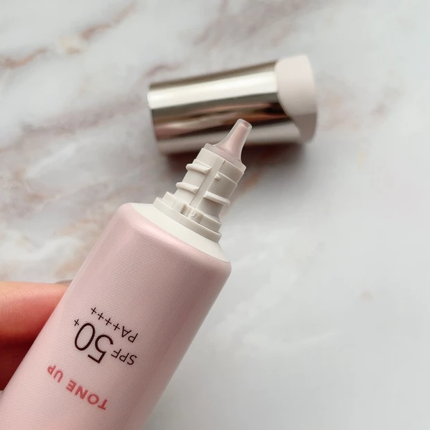 エリクシール　下地　ピンク