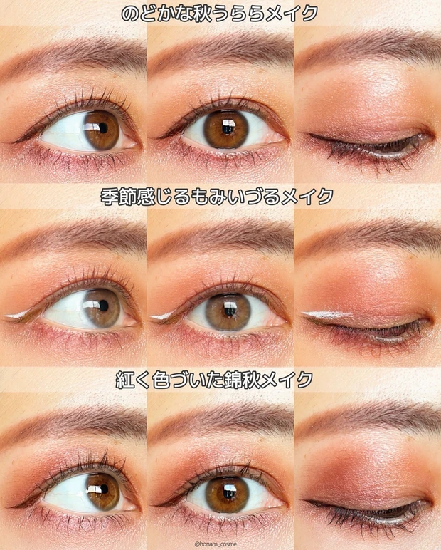 SUQQU　スック　シグニチャーカラーアイズ　雅空