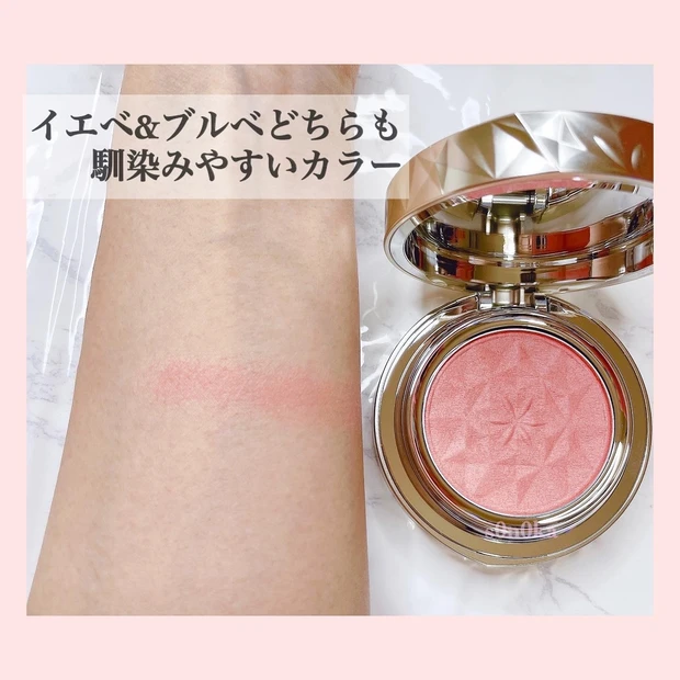 【春先取り！ピンクメイク♡】可愛く仕上がる、最近のお気に入りのメイクです！_5_2