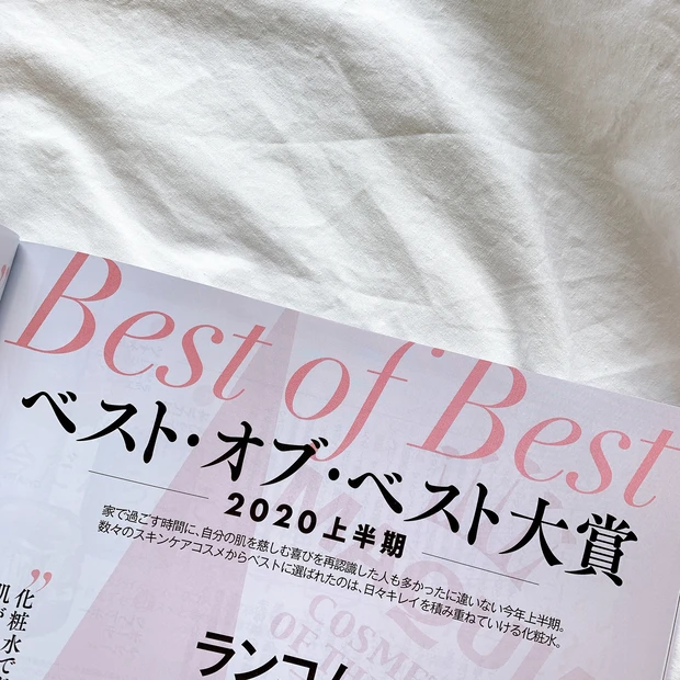 【速報！】本日6月22日発売。MAQUIA8月号♡今月も美容愛高まる内容と豪華特別付録をちょこっとご紹介します！_3_3