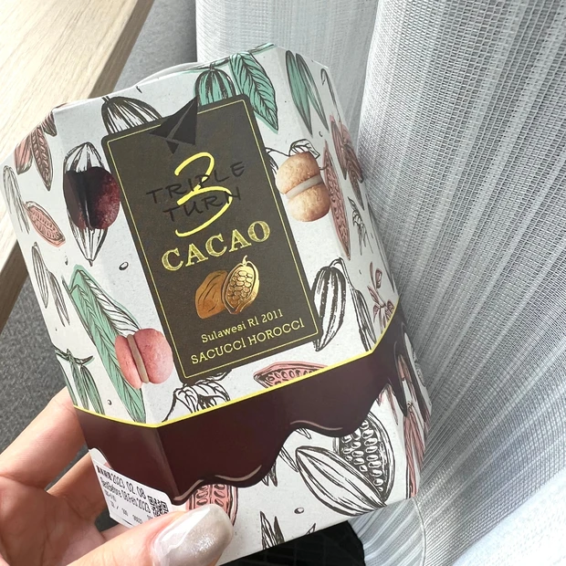 シーキューブ 手土産 おすすめ