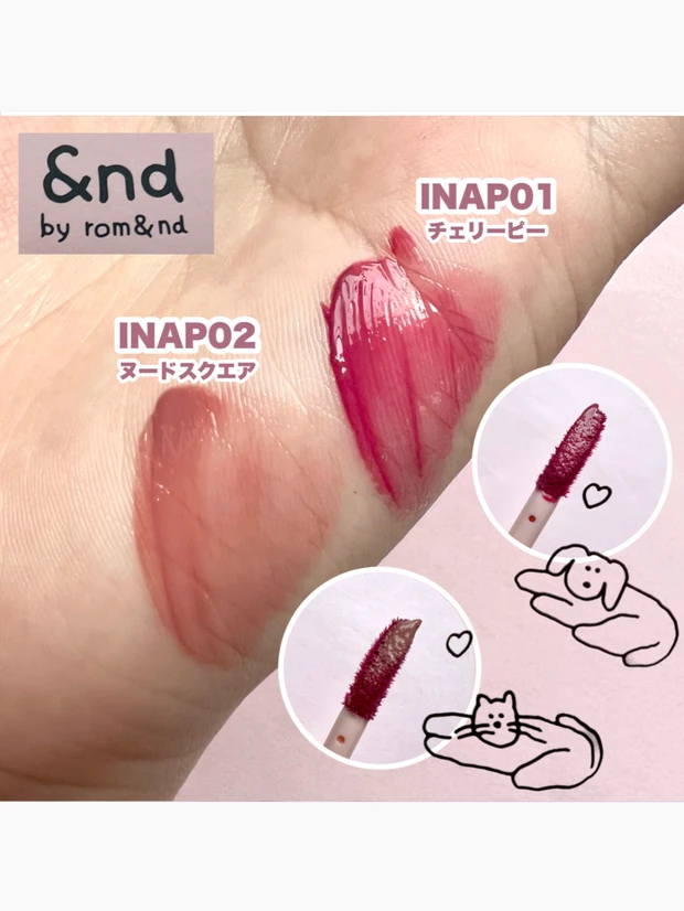 【\ローソンに急げ!/7月30日 &nd by rom&nd新作発売♡】_7