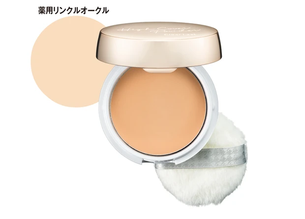 クリアラスト フェイスパウダー N