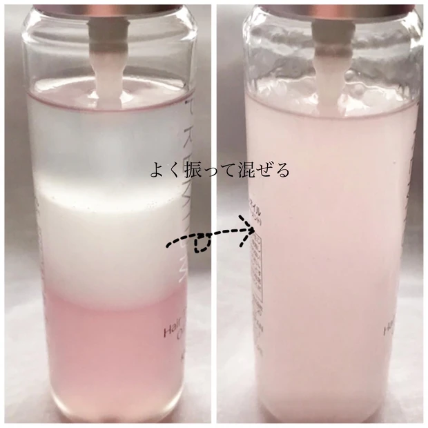 いち髪 THE PREMIUM 4Xシャインシェイク美容液オイル