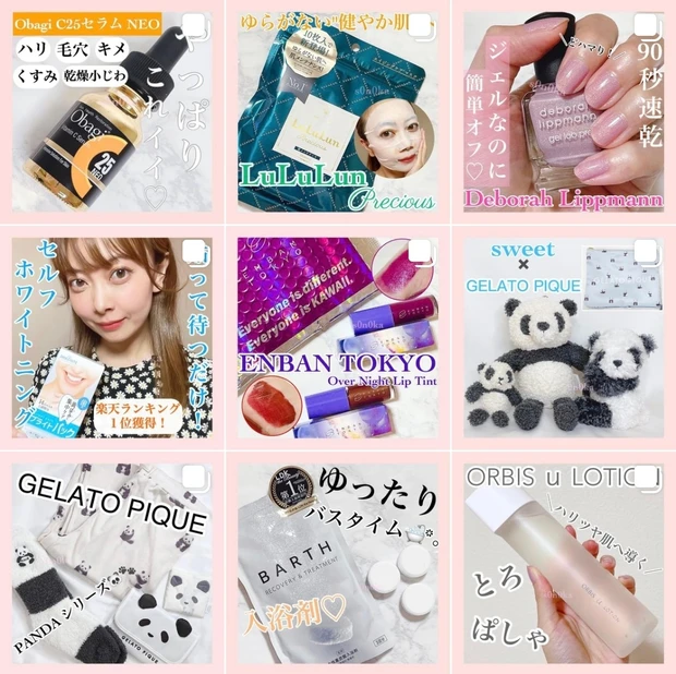 【やっぱりこのシャワーヘッドすごい!】ReFa リファファインバブルS の魅力・効果をたっぷりレビューします!_5