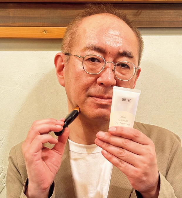 美容アディクトが注目している最新トピック100 PhotoGallery_1_20