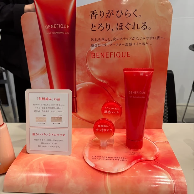 【参加レポ】マキアサロン2025冬はどんなイベント？ブースやお土産などたっぷりご紹介_4_6