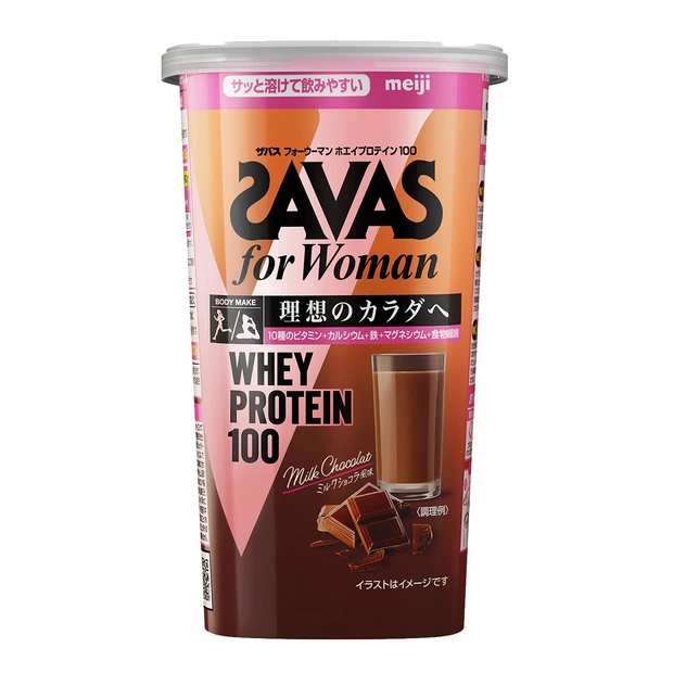 ザバス for Woman ホエイプロテイン100 ミルクショコラ風味 294g ￥2322／明治