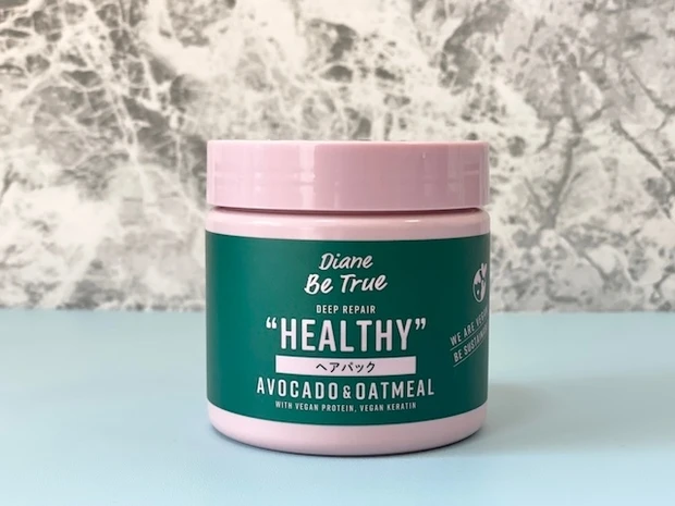 ダイアン ビートゥルー ヘアパック HEALTHY(ディープリペア)