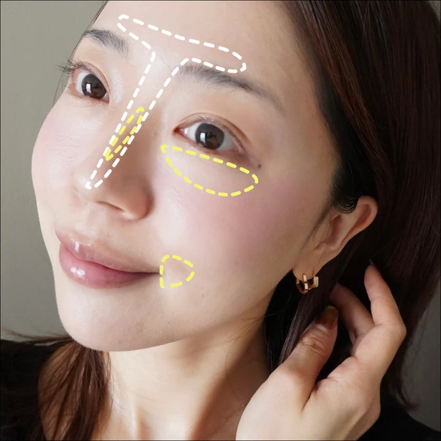 MAQUIA11月号掲載 鈴木えみさんのAIベースメイクのパウダーののせ方