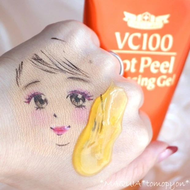 ドクターシーラボ VC100 ホットピールクレンジングゲル❤人気の温感クレンジング❤