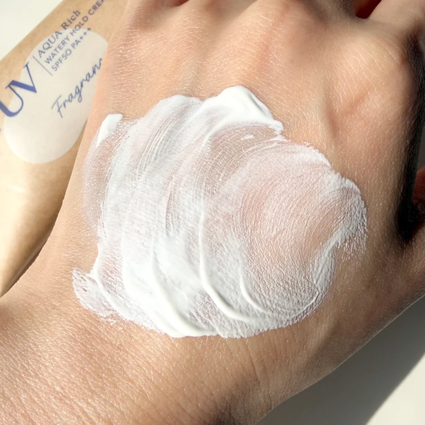 2026年おすすすめ日焼け止め ビオレUV