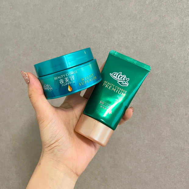 田中みな実　ハンドケア　アトリックス 　口コミ