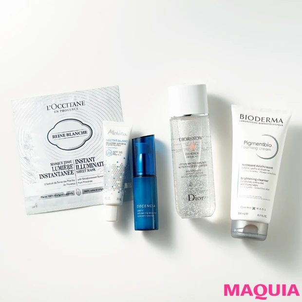 今年はパーソナルカラー別美白にTRY！ 冬タイプさんにおすすめのスキンケ…